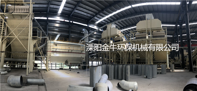 草莓视频APP色版下载