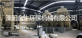 草莓视频APP色版下载25