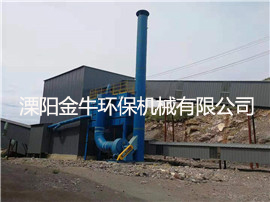 草莓视频APP色版下载27